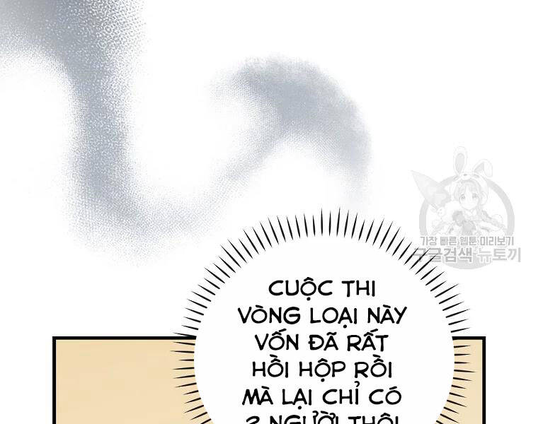 Level Up Chỉ Bằng Cách Ăn Cơm Chapter 93 - Trang 2