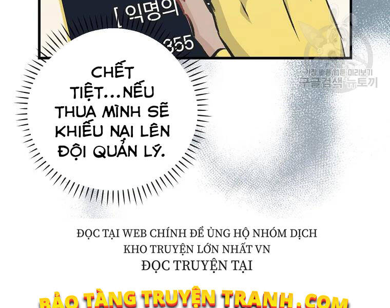 Level Up Chỉ Bằng Cách Ăn Cơm Chapter 93 - Trang 2