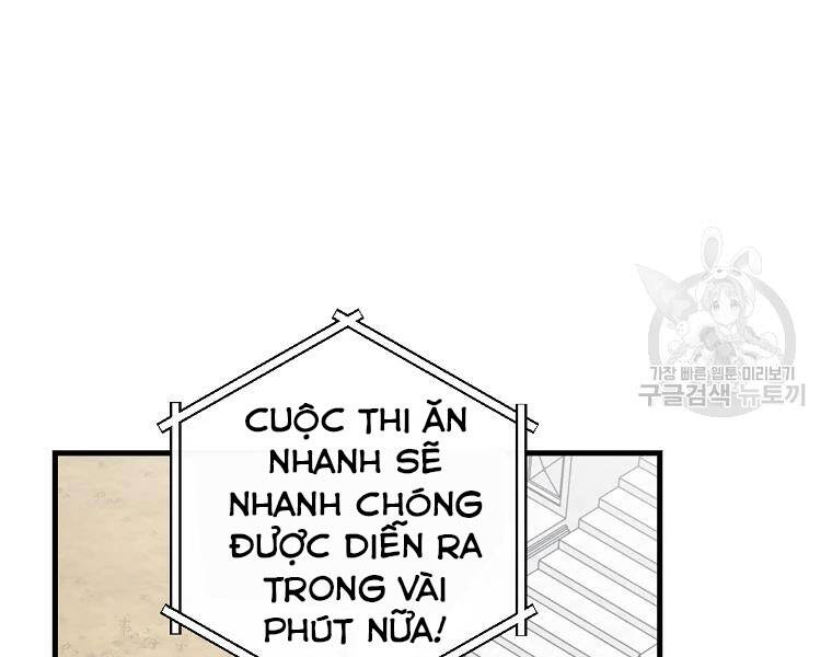 Level Up Chỉ Bằng Cách Ăn Cơm Chapter 93 - Trang 2