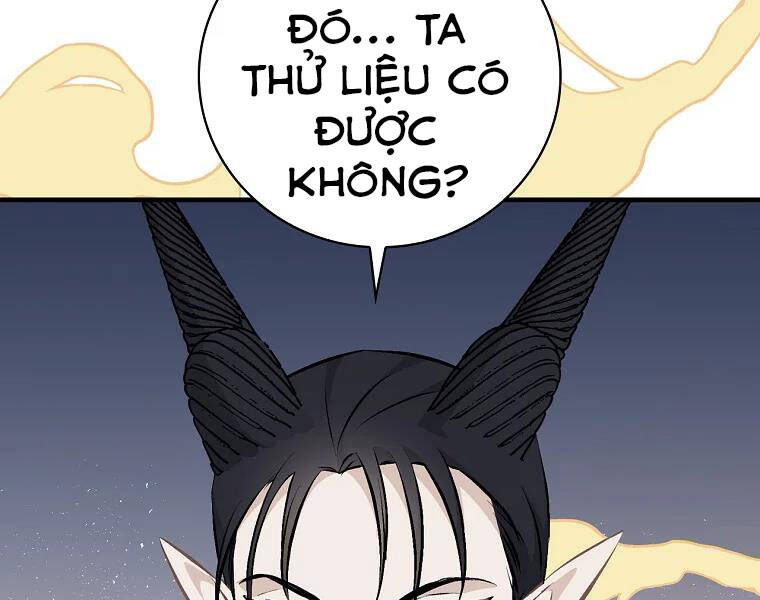 Level Up Chỉ Bằng Cách Ăn Cơm Chapter 92 - Trang 2