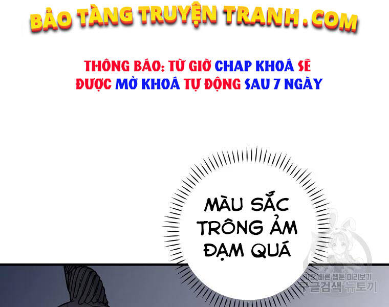 Level Up Chỉ Bằng Cách Ăn Cơm Chapter 92 - Trang 2