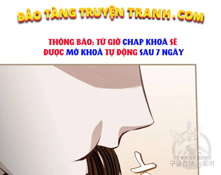 Level Up Chỉ Bằng Cách Ăn Cơm Chapter 92 - Trang 2