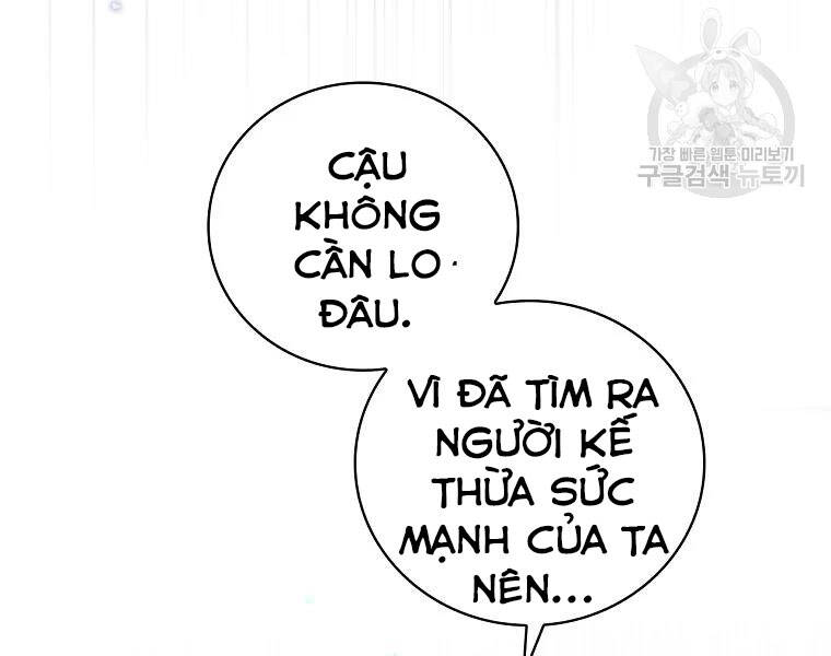 Level Up Chỉ Bằng Cách Ăn Cơm Chapter 92 - Trang 2