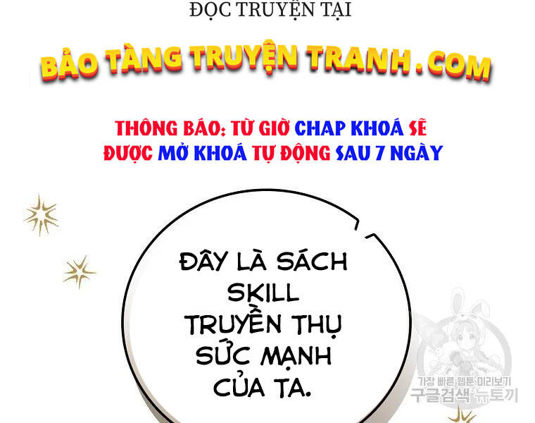 Level Up Chỉ Bằng Cách Ăn Cơm Chapter 92 - Trang 2