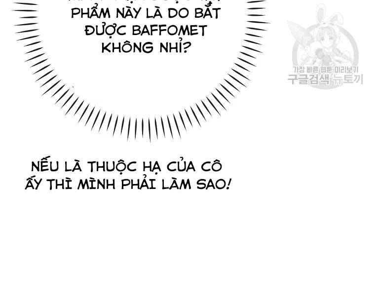 Level Up Chỉ Bằng Cách Ăn Cơm Chapter 92 - Trang 2