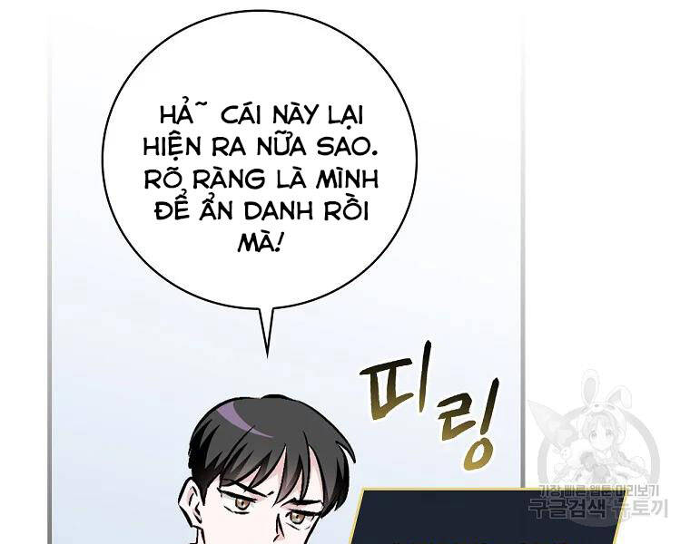 Level Up Chỉ Bằng Cách Ăn Cơm Chapter 92 - Trang 2