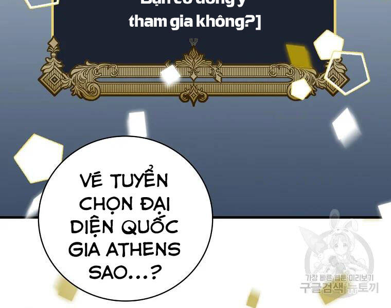 Level Up Chỉ Bằng Cách Ăn Cơm Chapter 92 - Trang 2