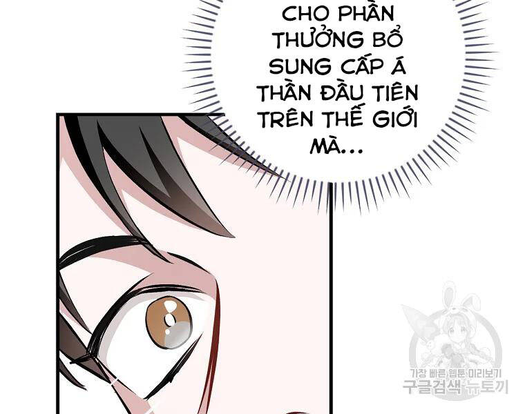 Level Up Chỉ Bằng Cách Ăn Cơm Chapter 92 - Trang 2