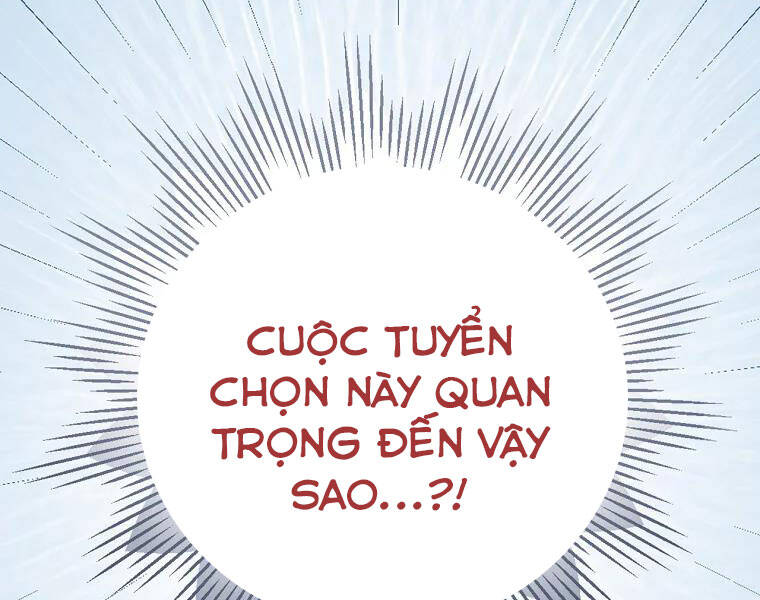 Level Up Chỉ Bằng Cách Ăn Cơm Chapter 92 - Trang 2