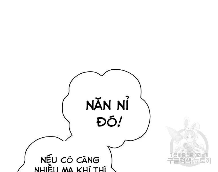 Level Up Chỉ Bằng Cách Ăn Cơm Chapter 92 - Trang 2