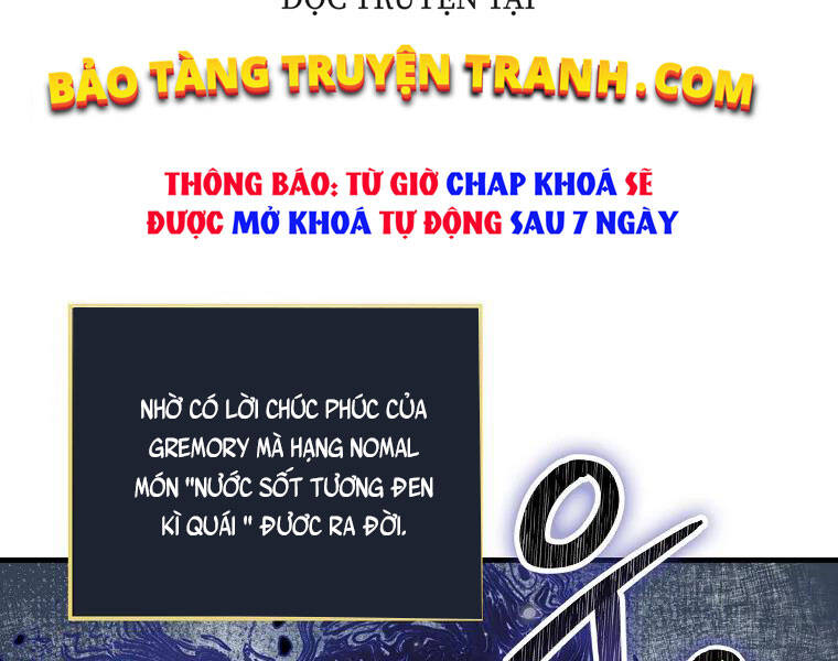 Level Up Chỉ Bằng Cách Ăn Cơm Chapter 92 - Trang 2