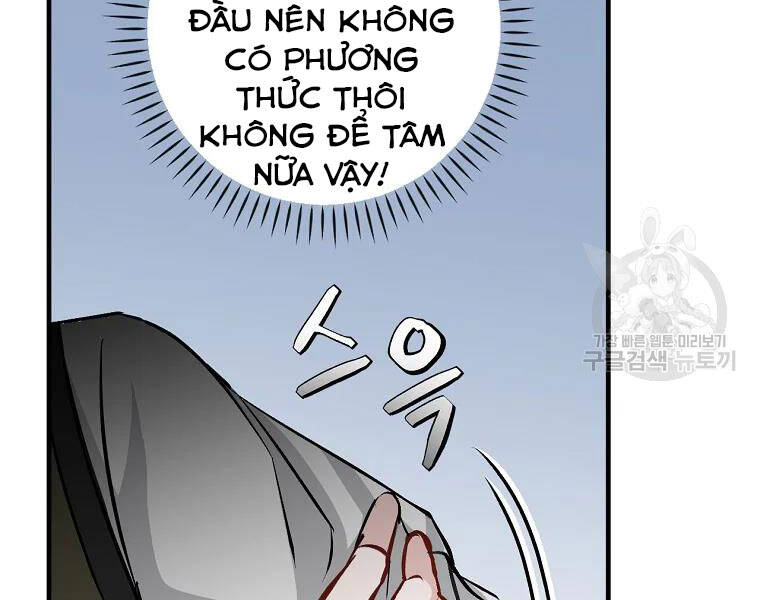 Level Up Chỉ Bằng Cách Ăn Cơm Chapter 92 - Trang 2