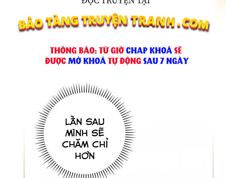 Level Up Chỉ Bằng Cách Ăn Cơm Chapter 92 - Trang 2