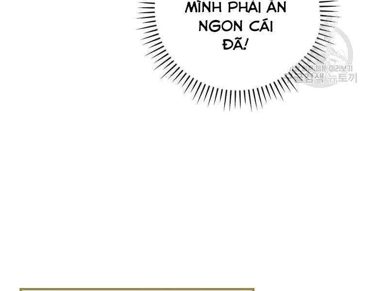 Level Up Chỉ Bằng Cách Ăn Cơm Chapter 92 - Trang 2