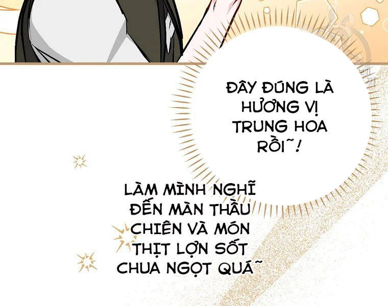 Level Up Chỉ Bằng Cách Ăn Cơm Chapter 92 - Trang 2