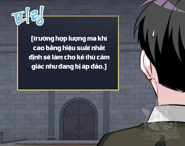 Level Up Chỉ Bằng Cách Ăn Cơm Chapter 92 - Trang 2