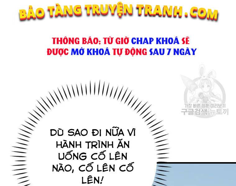 Level Up Chỉ Bằng Cách Ăn Cơm Chapter 92 - Trang 2