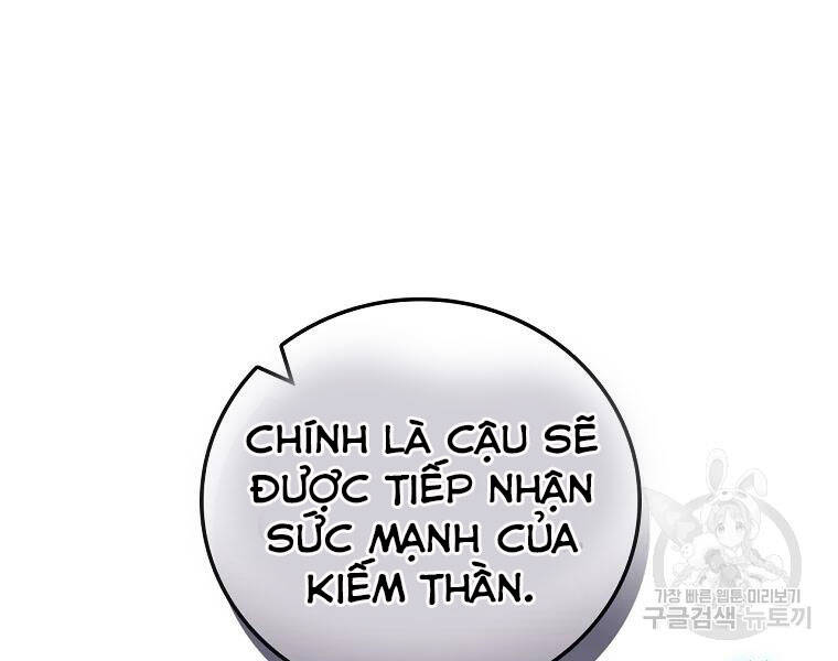 Level Up Chỉ Bằng Cách Ăn Cơm Chapter 91 - Trang 2