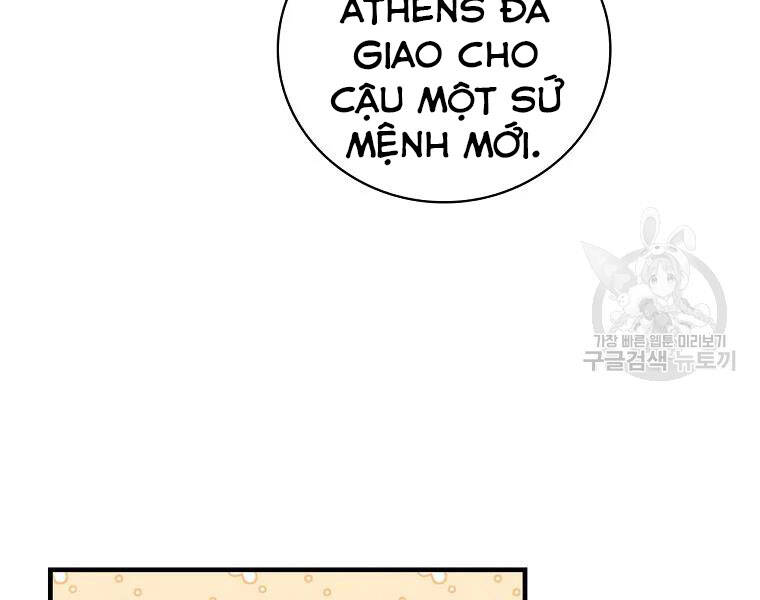 Level Up Chỉ Bằng Cách Ăn Cơm Chapter 91 - Trang 2