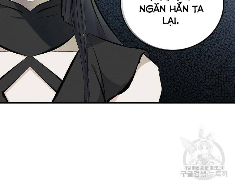 Level Up Chỉ Bằng Cách Ăn Cơm Chapter 91 - Trang 2