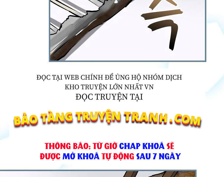 Level Up Chỉ Bằng Cách Ăn Cơm Chapter 91 - Trang 2