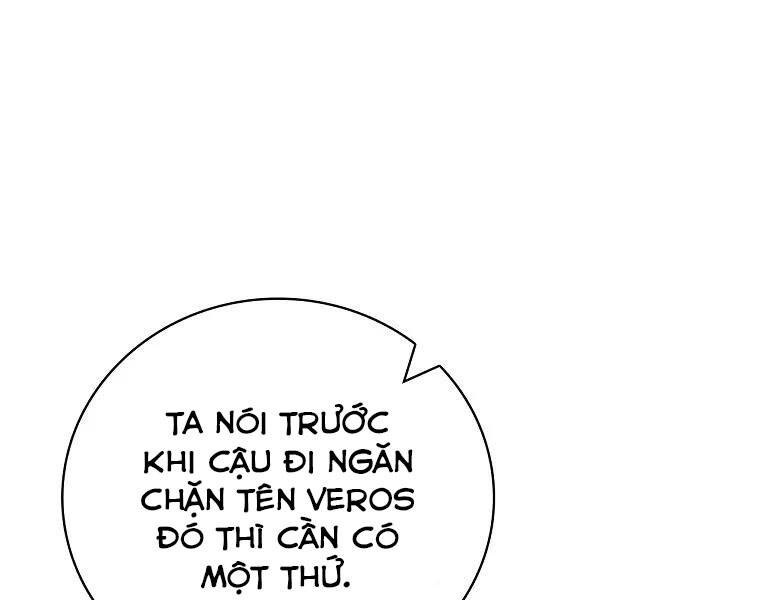 Level Up Chỉ Bằng Cách Ăn Cơm Chapter 91 - Trang 2