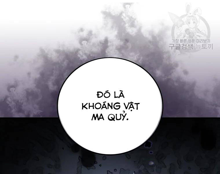 Level Up Chỉ Bằng Cách Ăn Cơm Chapter 91 - Trang 2