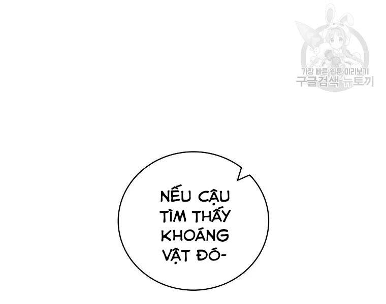 Level Up Chỉ Bằng Cách Ăn Cơm Chapter 91 - Trang 2