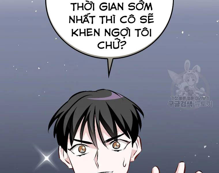 Level Up Chỉ Bằng Cách Ăn Cơm Chapter 91 - Trang 2