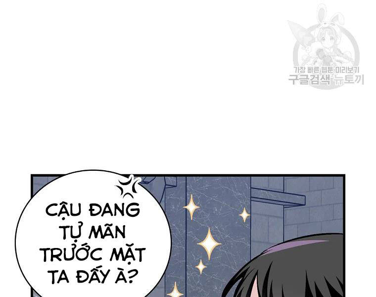 Level Up Chỉ Bằng Cách Ăn Cơm Chapter 91 - Trang 2