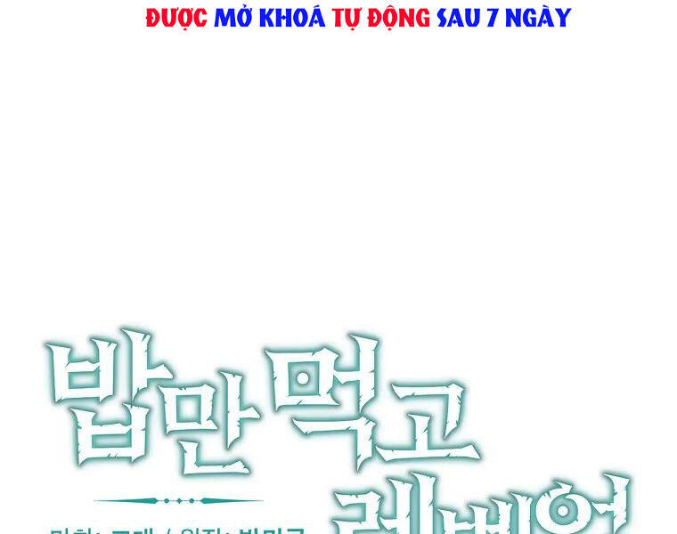 Level Up Chỉ Bằng Cách Ăn Cơm Chapter 91 - Trang 2