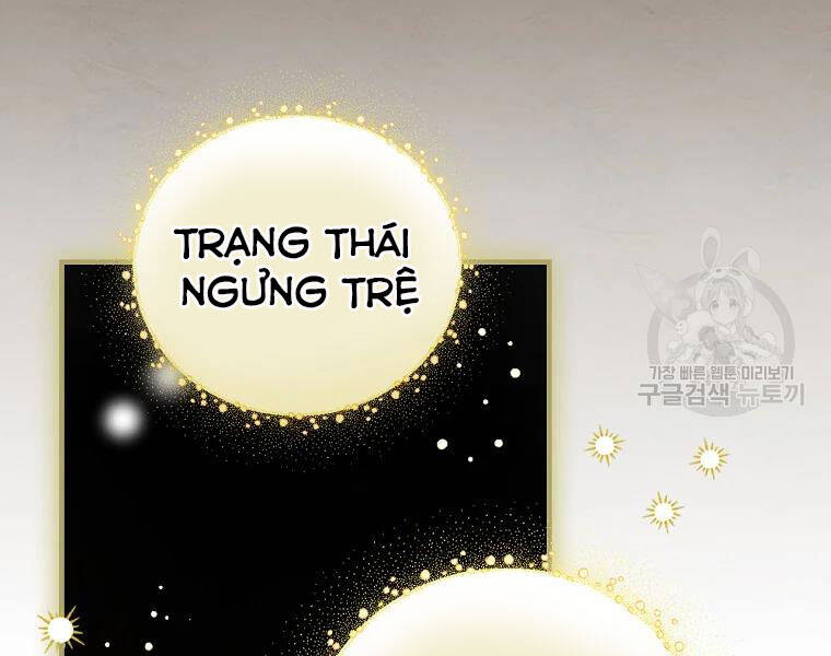 Level Up Chỉ Bằng Cách Ăn Cơm Chapter 91 - Trang 2