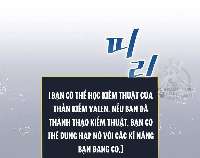 Level Up Chỉ Bằng Cách Ăn Cơm Chapter 90 - Trang 2