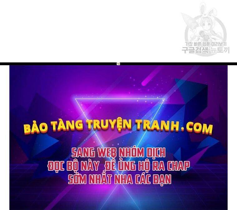 Level Up Chỉ Bằng Cách Ăn Cơm Chapter 90 - Trang 2