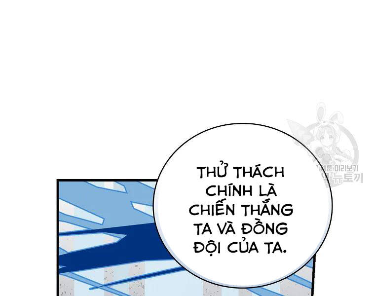 Level Up Chỉ Bằng Cách Ăn Cơm Chapter 90 - Trang 2