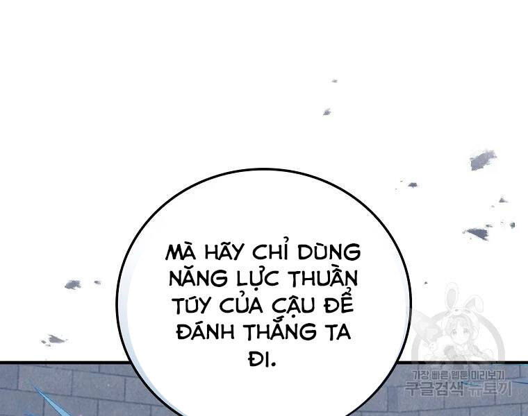 Level Up Chỉ Bằng Cách Ăn Cơm Chapter 90 - Trang 2