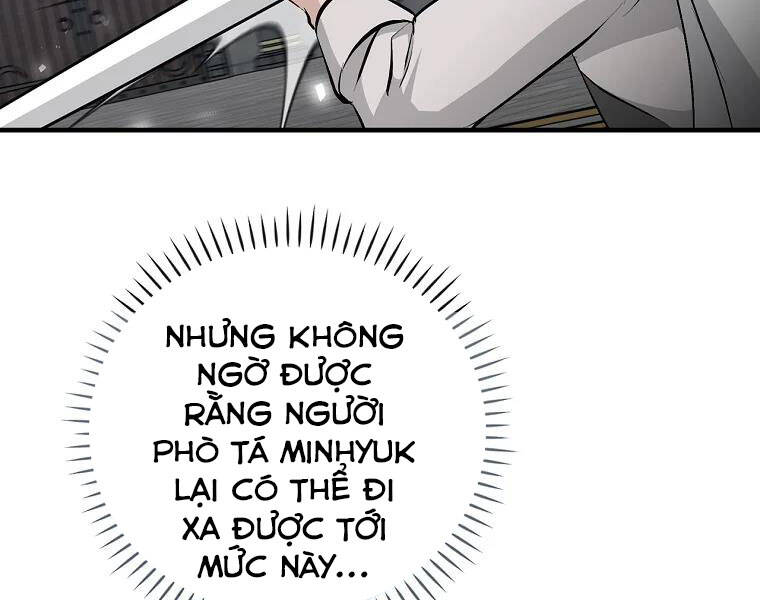 Level Up Chỉ Bằng Cách Ăn Cơm Chapter 90 - Trang 2