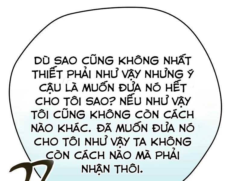 Level Up Chỉ Bằng Cách Ăn Cơm Chapter 89 - Trang 2