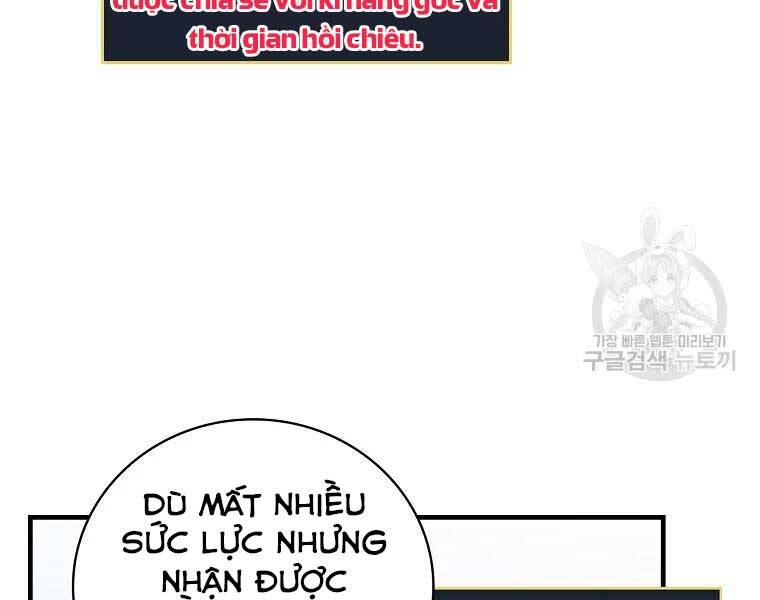 Level Up Chỉ Bằng Cách Ăn Cơm Chapter 89 - Trang 2