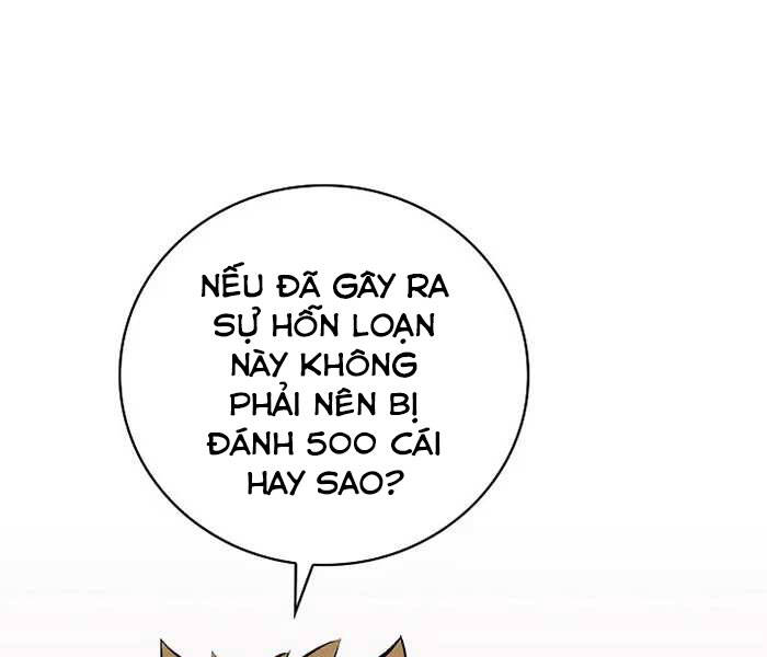 Level Up Chỉ Bằng Cách Ăn Cơm Chapter 88 - Trang 2