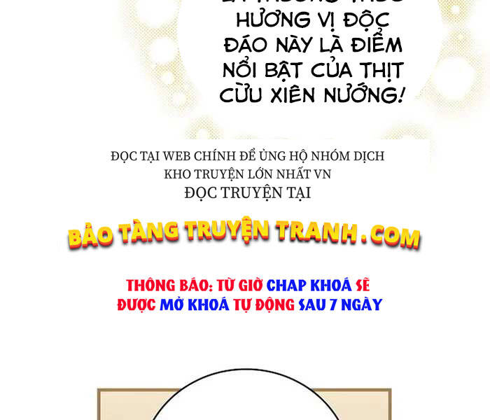 Level Up Chỉ Bằng Cách Ăn Cơm Chapter 88 - Trang 2