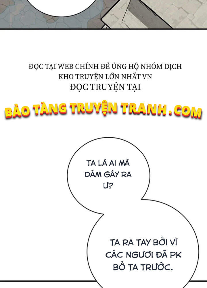 Level Up Chỉ Bằng Cách Ăn Cơm Chapter 86 - Trang 2