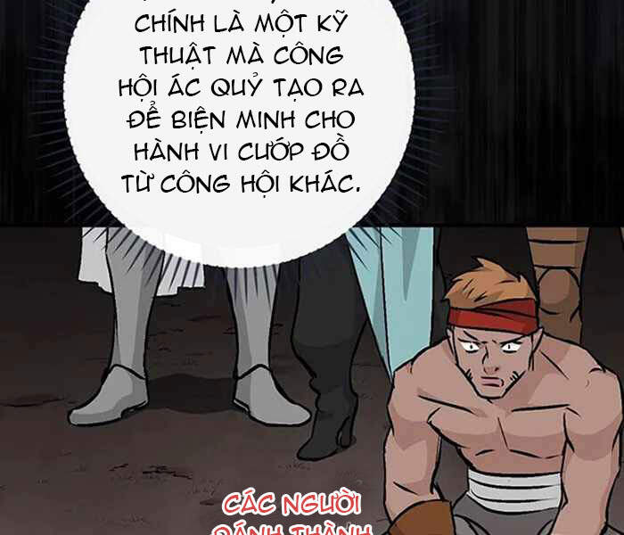 Level Up Chỉ Bằng Cách Ăn Cơm Chapter 85 - Trang 2