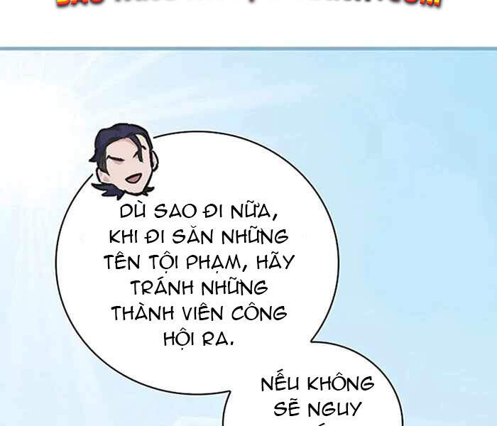 Level Up Chỉ Bằng Cách Ăn Cơm Chapter 85 - Trang 2