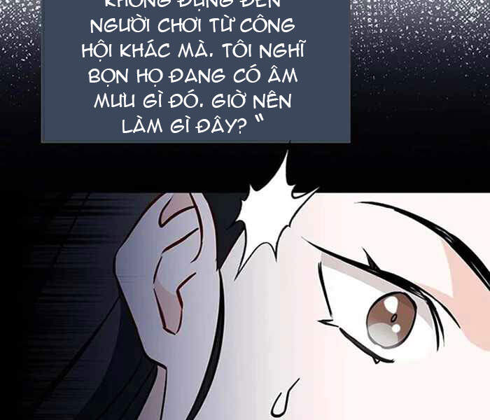 Level Up Chỉ Bằng Cách Ăn Cơm Chapter 85 - Trang 2