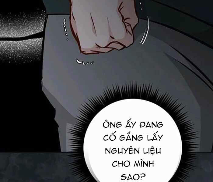 Level Up Chỉ Bằng Cách Ăn Cơm Chapter 84 - Trang 2