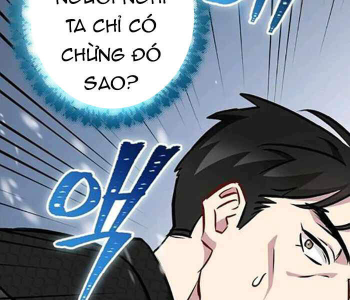 Level Up Chỉ Bằng Cách Ăn Cơm Chapter 84 - Trang 2