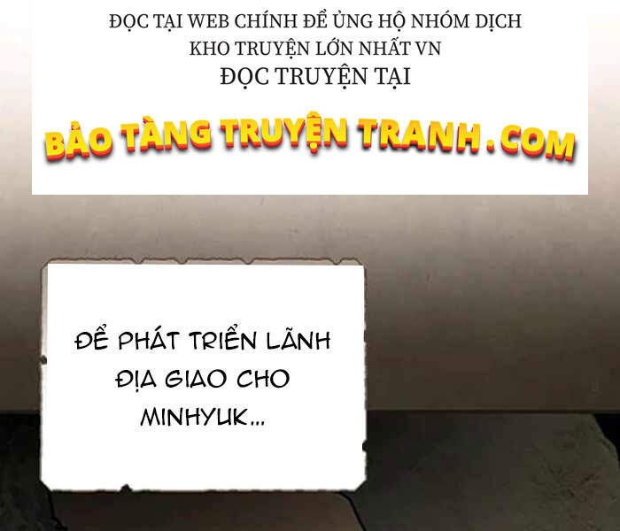 Level Up Chỉ Bằng Cách Ăn Cơm Chapter 84 - Trang 2