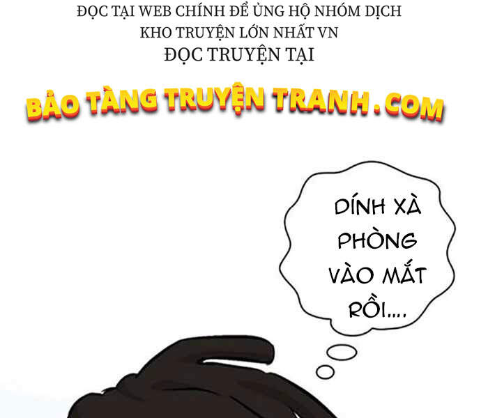 Level Up Chỉ Bằng Cách Ăn Cơm Chapter 84 - Trang 2