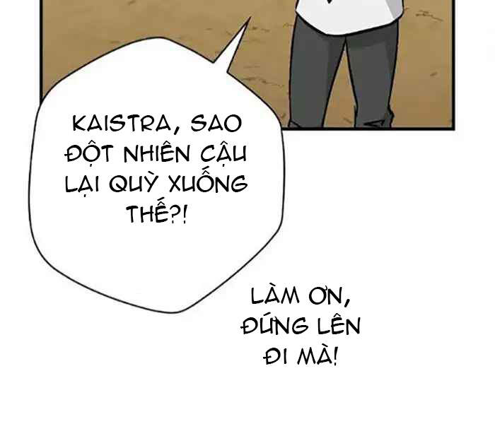 Level Up Chỉ Bằng Cách Ăn Cơm Chapter 83 - Trang 2